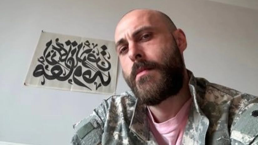 არჩიბალდ მეკეში