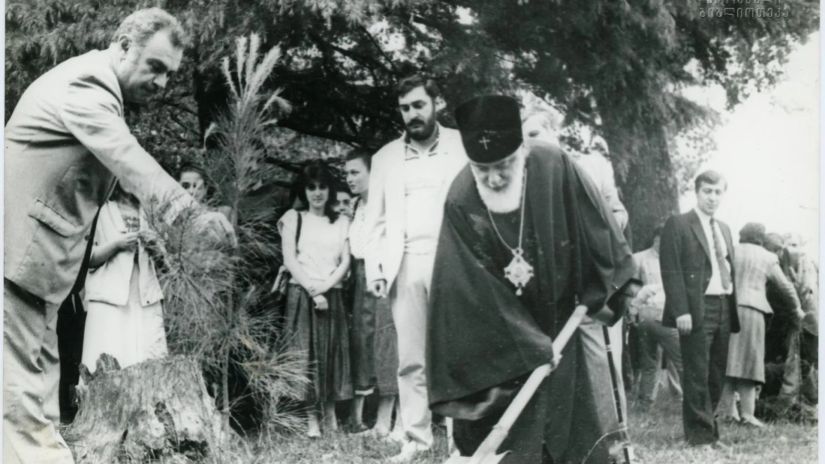 პატრიარქი