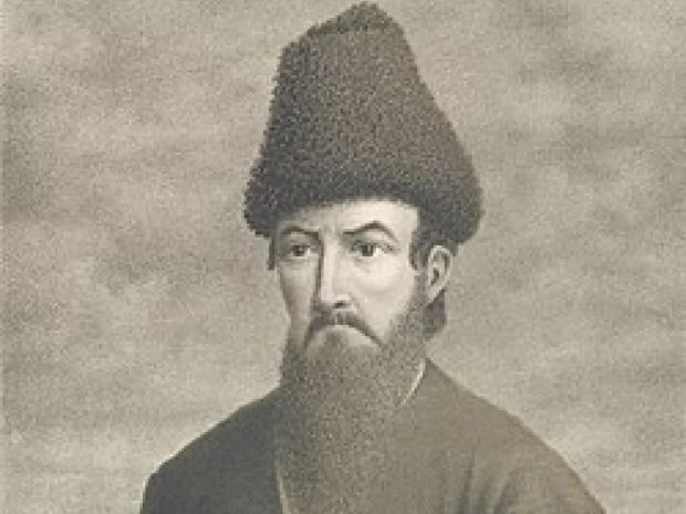 ისტორია