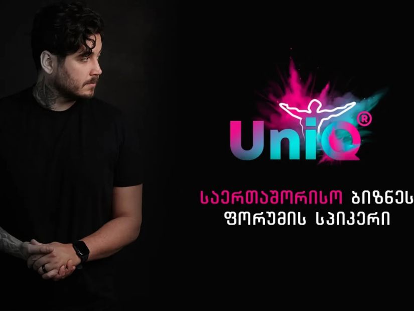 ვაკო დარჩია