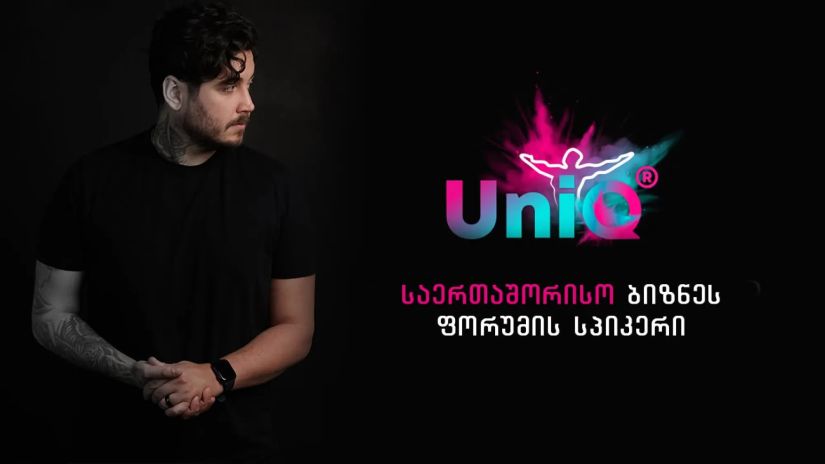 ვაკო დარჩია