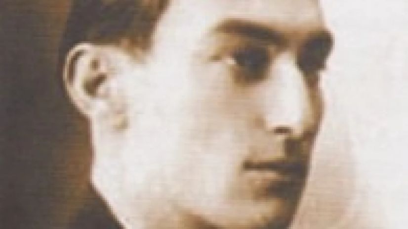 მარღანია