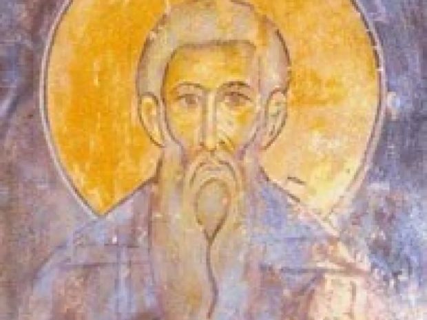 ისტორია