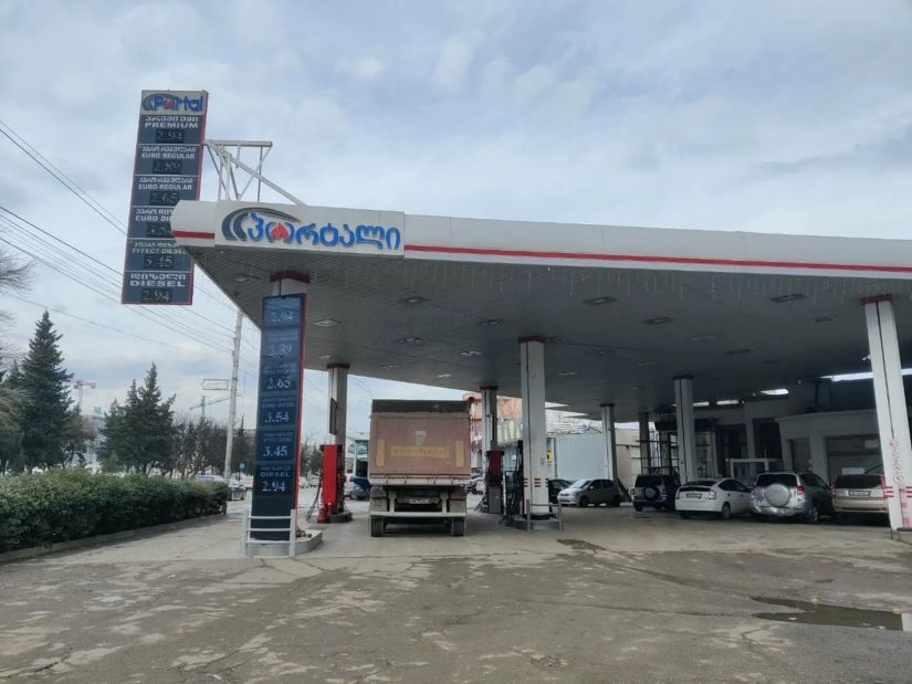 ამბები