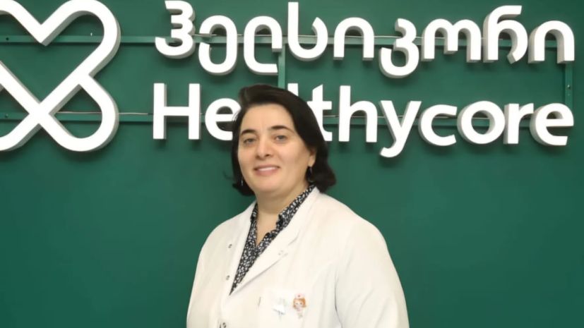 ეკატერინე არქანია