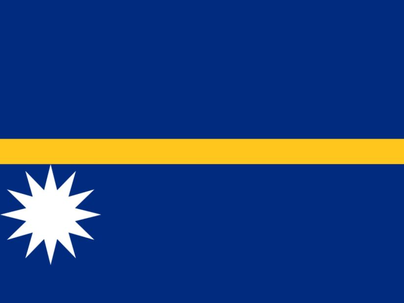 ამბები