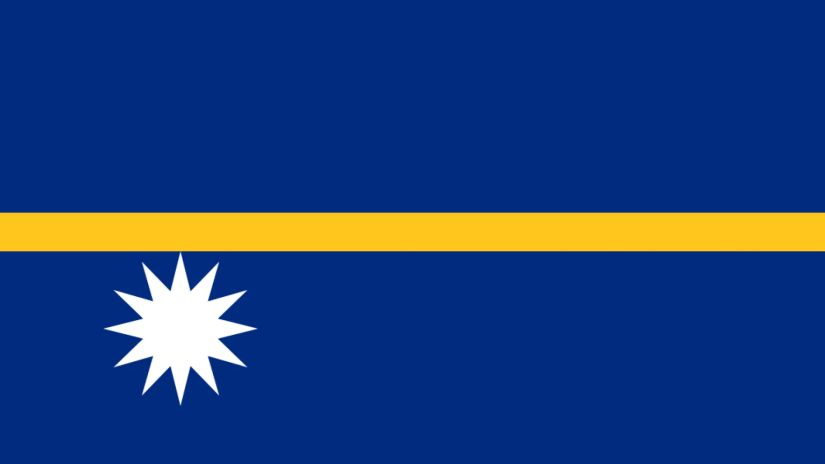 ამბები