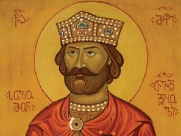 ისტორია