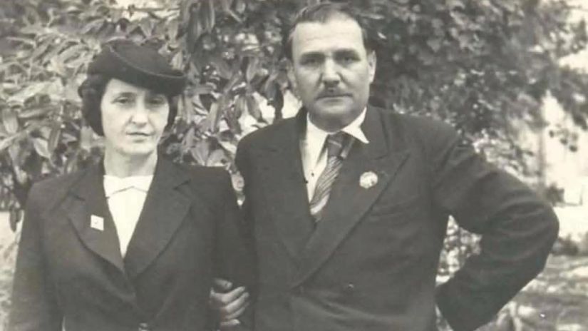 გალაკტიონი
